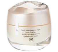 .Shi.seido.Benefiance Crème de Nuit Anti-Rides, 50 ml