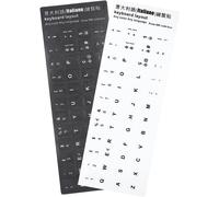 SHIBA-2 Pièces Sticker Clavier Italien, Autocollant Clavier Universel pour PC/Laptop & Notebook, Stickers, Touche Clavier (1 Noirs[3