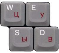 SHIBA-Autocollants Clavier Russe Cyrillique Rouge sur Fond Transparent Compatible avec Tous Les claviers PC/Ordinateur Informatiqu[2