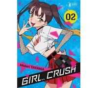 SHIBA EDITION Girl crush K-Pop tome 2