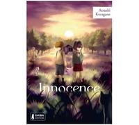 SHIBA EDITION Innocence