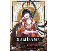 SHIBA EDITION Kamisama - opération divine tome 1