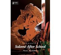 SHIBA EDITION Salomé after school - coffret intégral collector
