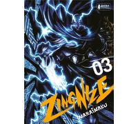 SHIBA EDITION Zingnize tome 3