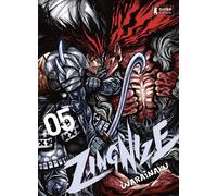 SHIBA EDITION Zingnize tome 5