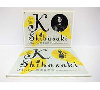 Shibasaki, Kou Tour 2013-Neko'S Live Ive Nekoko Ongaku Kai-@Tokyo Interna (2 DVD) [Edizione: Giappone] [Import]
