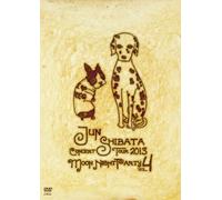 Shibata, Jun-Concert Tour 2013 Tsukiyo O Party Vol.4 [Edizione: Giappone] [Import]