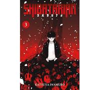 Katsuya Iwamuro – Shibatarian – Tome 3 – Broché – Panini