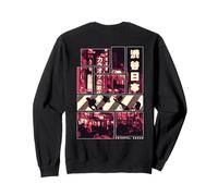 Shibuya Tokyo Y3K Cyberpunk Japan Backprint Streetwear Art Sweatshirt