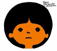 Shichigatsu Single [Import allemand]