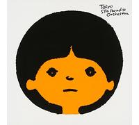 Shichigatsu Single [Import allemand]