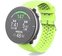 Shieranlee Bracelet de Montre de Remplacement en Silicone Souple Compatible avec Polar Vantage M Bracelet