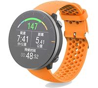 Shieranlee Bracelet de Montre de Remplacement en Silicone Souple Compatible avec Polar Vantage M Bracelet