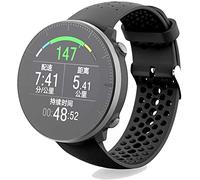 Shieranlee Bracelet de Montre de Remplacement en Silicone Souple Compatible avec Polar Vantage M Bracelet