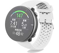 Shieranlee Bracelet de Montre de Remplacement en Silicone Souple Compatible avec Polar Vantage M Bracelet