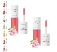 Shiftalter Tinted Lip Glow Oil, Historicg Tinted Lip Glow Oil, Keep Shiny All Day - Hydrated Lips with a Natural Glow (03-Peonies (2pcs))