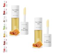 Shiftalter Tinted Lip Glow Oil, Historicg Tinted Lip Glow Oil, Keep Shiny All Day - Hydrated Lips with a Natural Glow (05-Honey (2pcs))
