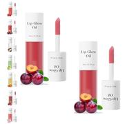 Shiftalter Tinted Lip Glow Oil, Historicg Tinted Lip Glow Oil, Keep Shiny All Day - Hydrated Lips with a Natural Glow (02-Red Plums (2pcs))