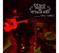 Shige and the Trunk Boys [Import allemand]