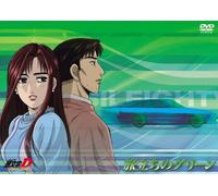 Shigeno Shuichi-Initial D Extra Stage 2-Tabidachi No Green-[Edizione: Giappone] [Import]