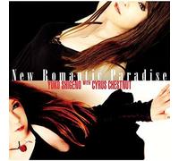Shigeno Yuko - New Romantic Paradise [Import]