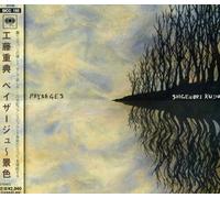 Shigenori Kudo - Paysages [Import]