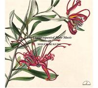 Shigenori Kudo - Unaccompained Flute Music [Import]