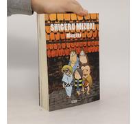 Shigeru Mizuki: Mangaka