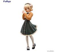 Shigure Ui Trio-Try-iT PVC Statue Shigure Ui 20 cm