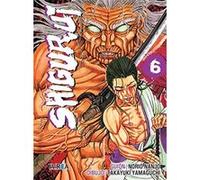 Shigurui, 6 (Ne) - [Livre en VO] Yamaguchi, Takayuki (Auteur)