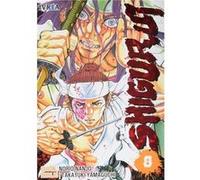 Shigurui, 8 - [Livre en VO] Yamaguchi (Auteur)