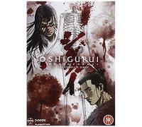 Shigurui: Death Frenzy – Crunchyroll – Intégrale – Édition Royaume‑Uni (Import)