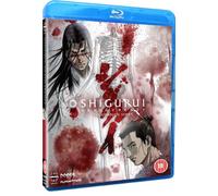 Shigurui - Death Frenzy – Blu-ray – Intégrale – Crunchyroll