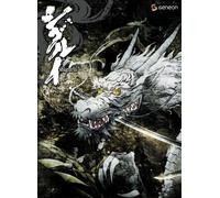 Shigurui Half-Box Ryu [Import allemand]