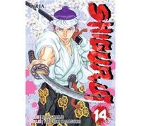 Shigurui Nanjo, Norio, Yamaguchi, Takayuki (Auteur)