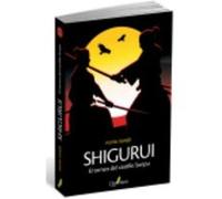 Shigurui - Norio Nanjo Norio Nanjo (Auteur)