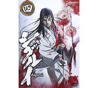 Shigurui Vol.4 [Import allemand]