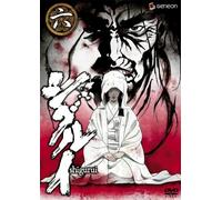Shigurui Vol.6 [Import allemand]