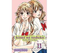 Shiina, Karuho - KIMI NI TODOKE GN VOL 11 FROM ME TO YOU
