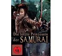 Shiina,Kippei - Die Letzte Prinzessin der Samurai