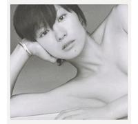 Shiina, Ringo - Ringo No Uta