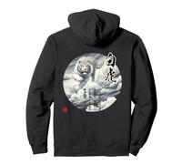 Shijin White Tiger East West North Guardian West West Back Print Sweat à Capuche