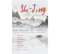 ShiJing or Book of Songs Chinas Earliest Verse Anthology - Friedrich Rckert - Amazon Digital Services LLC KDP - Livre en Anglais Friedrich RckertFriedrich Rckert (Auteur)