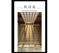 Shijitsu-An will tell you +: Tatami Culture Can Save the World