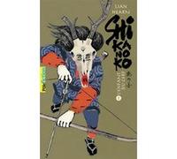 Shikanoko Lian Hearn (Auteur), Philippe Giraudon (Traduction)