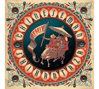 Shikantanza Remix Vinyle