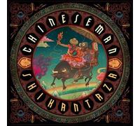 Shikantaza CD