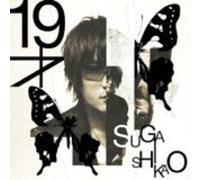 Shikao Suga - 19Sai [Import]