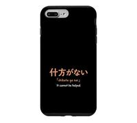 Shikata GA NAI Citation Japonaise Philosophie Coque pour iPhone 7 Plus/8 Plus