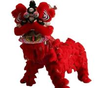 Shiketong Tête de danse du Lion chinoise faite à la main, accessoire de danse du Dragon en soie for les Festivals du nouvel an lunaire(Red)